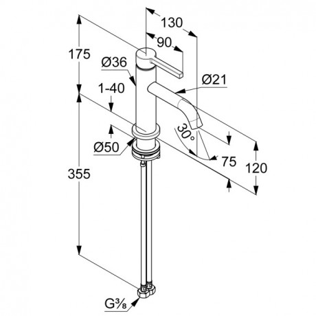 KLUDI NOVA FONTE Pura, однорычажный смеситель на умывальник 75, арт. 200280515
