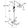 Душевая система KLUDI FRESHLINE 6708305-00 с термостатом с изливом