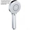 Душевая система KLUDI DIVE DUAL SHOWER SYSTEM 6807905-00S с термостатом с изливом