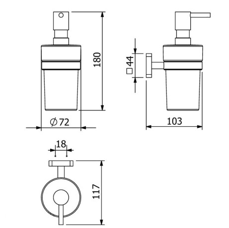 Дозатор KLUDI VELA S 2597639 подвесной