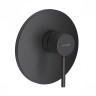 Смеситель KLUDI BOZZ BLACK 386553976 для душа встраиваемый внешняя часть